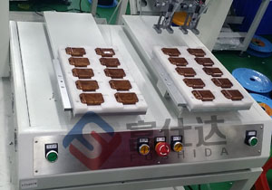 門(mén)禁遙控鎖螺絲設(shè)備