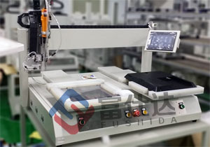 汽車(chē)導(dǎo)航顯示屏鎖螺絲機(jī)